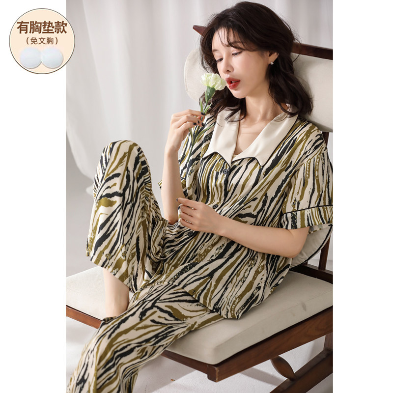 带胸垫睡衣女夏季冰丝短袖高级感仿真丝绸2026新款可外穿套装开衫,女士内衣/男士内衣/家居服,睡衣/家居服套装,淘宝优惠券,粉丝福利购,淘宝优惠卷