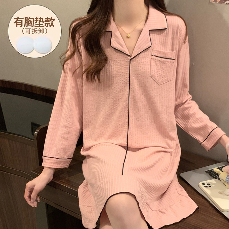 睡裙女春秋款带胸垫一体纯棉长袖宽松纯色简约2023新款休闲家居服,女士内衣/男士内衣/家居服,睡裙,淘宝优惠券,粉丝福利购,淘宝优惠卷