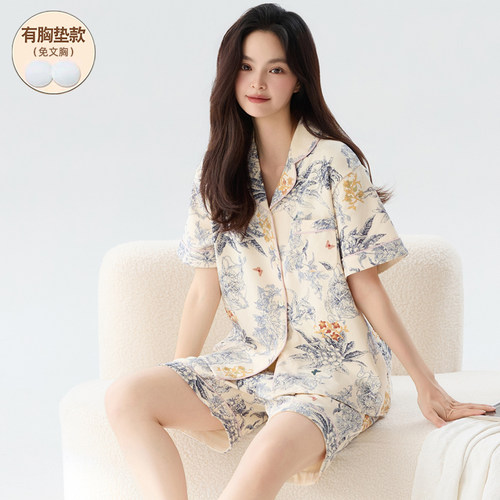纯棉睡衣女款夏带胸垫2026年新款