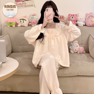 睡衣女春秋季 2025年新款 云朵棉纯棉长袖 带胸垫可爱卡通可外穿套装