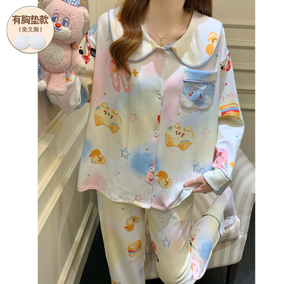 纯棉春秋季睡衣女款带胸垫网红风