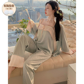 带胸垫2026新款 吊带长袖 三件套 国风盘扣冰丝睡衣女春夏季 新中式