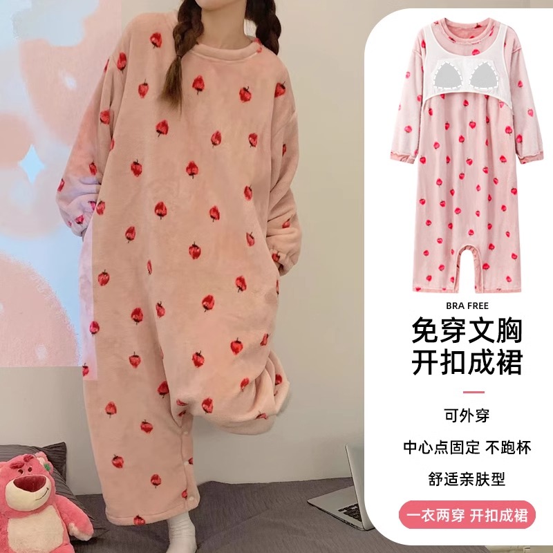 连体睡衣女冬季珊瑚绒带胸垫宽松