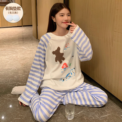 带胸垫睡衣女款秋冬季长袖德绒