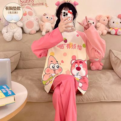 带胸垫睡衣女款春秋季长袖纯棉