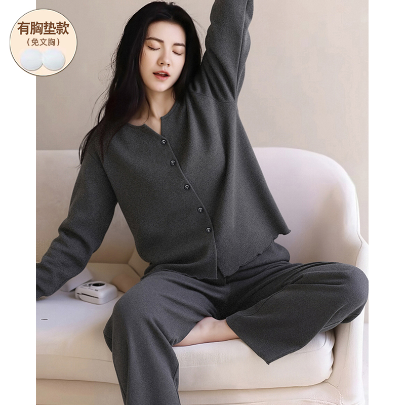 秋冬季睡衣女款长袖带胸垫加厚