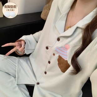 蚕丝绒冬季睡衣女款带胸垫加厚保暖2025新款可外穿可爱套装小个子