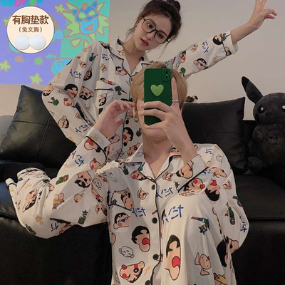 情侣睡衣女春秋冬带胸垫长袖纯棉