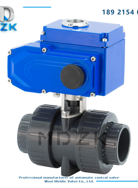 MDZK-AX-Q921F-10S电动UPVC塑料胶耐酸碱防腐蚀双由令球阀