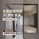 长虹艺术玻璃隔断屏风房间卫生间半墙浴室干区水波纹客厅入户玄关