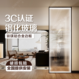 长虹艺术玻璃隔断屏风房间墙浴室半墙LED灯带水波纹客厅入户玄关