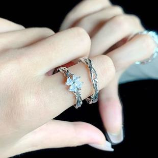 荆棘四叶草情侣戒指气质简约感光面镂空交织不规则百搭对戒婚戒