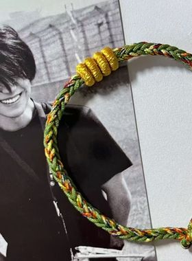 小小的我刘春和电影同款手绳