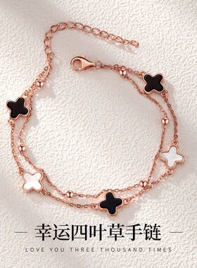幸运四叶草玫瑰金手链2026新款