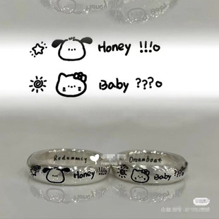 帕恰狗戒指凯蒂猫指环情侣对戒可爱卡通涂鸦闺蜜开口可调节简约