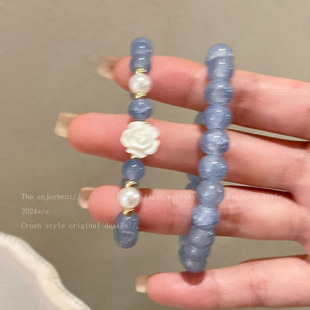 2025海宝蓝色山茶花手链叠戴手串珠女小众设计闺蜜高颜值学生礼物