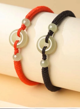 幸福平安扣本命年情侣手编绳手链