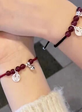 福牌铃铛手工编织手链仿石榴石