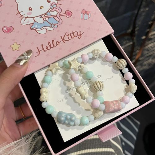 陶瓷小熊手串景德镇马卡龙手链