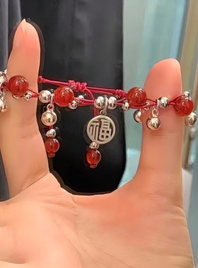 新年福牌平安锁铃铛编织红绳手链