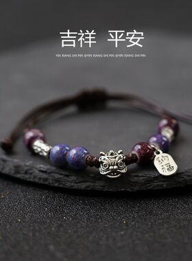呆萌编织小醒狮手链国潮风复古