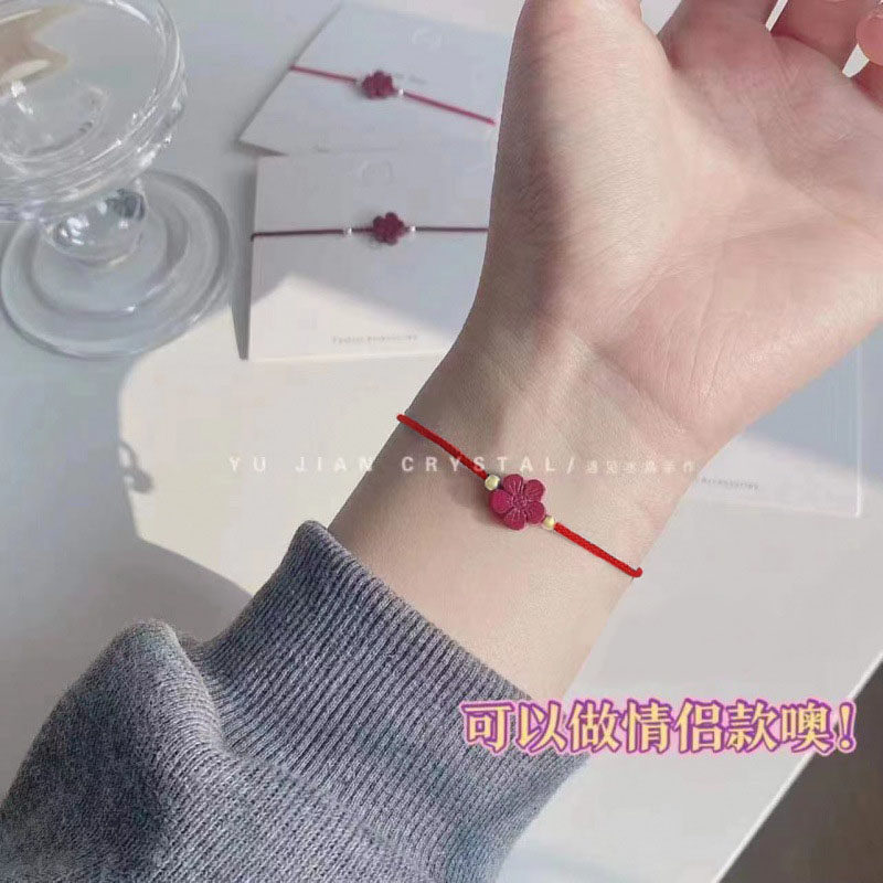 小红花本命年朱红手工编织手链图片