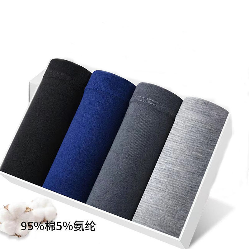 男士纯棉内裤平角裤纯色中腰速干棉质棉料中年男短裤透气吸汗男式