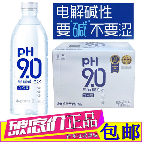 康师傅pH9.0电解碱性水366ml*12