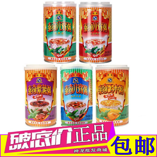 泰奇八宝粥原味优惠装红豆香沙紫薯粥玉米粥海带370g速食粥大罐装