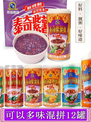 Тайчи Бабао каша -фиолетовая сладкая каша 370G*12 банок оригинальных вкусов аромата красной фасоли Песчаная кукуруза Большие банки