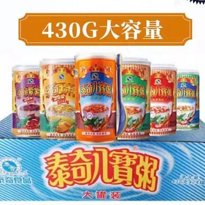 泰奇八宝粥大罐装430g