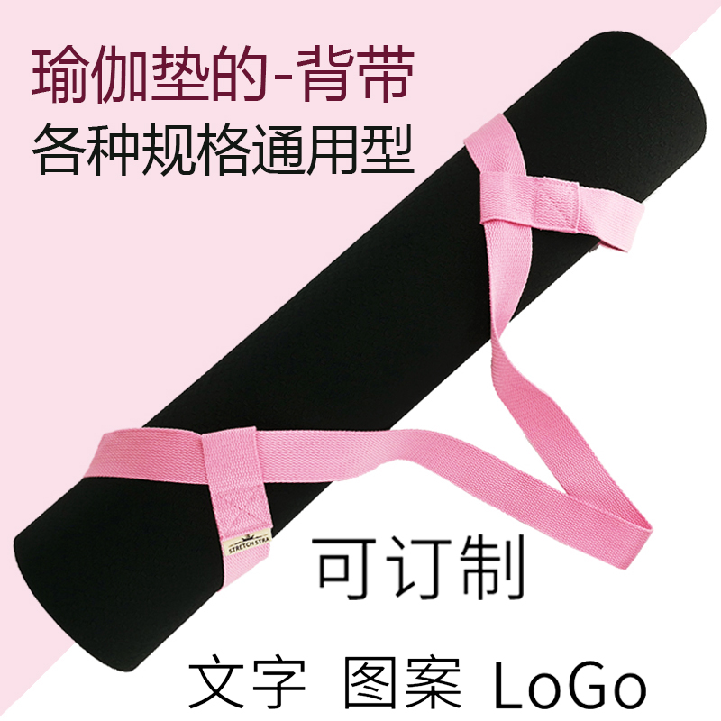 捆绑带聚酯纤维可水洗