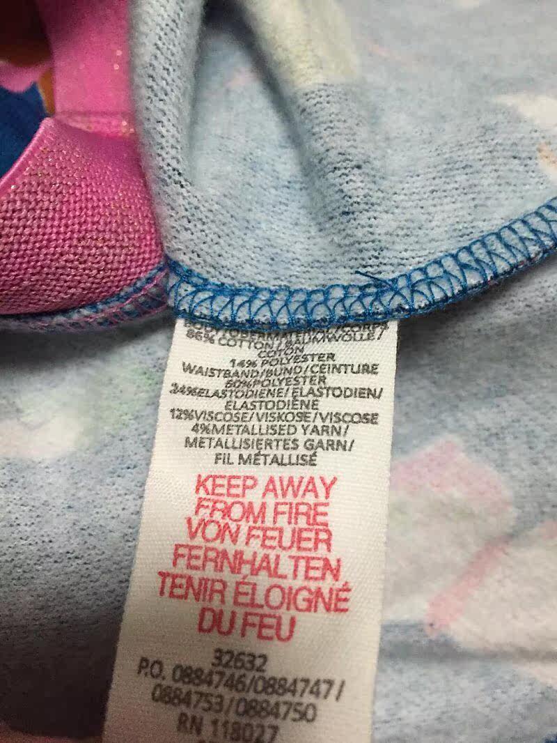 Jupe fillette MINIBODEN - Ref 2050717 Image 3