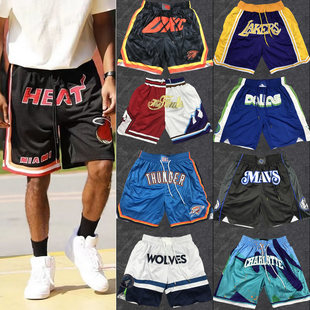 魔术队76人艾弗森球裤灰熊篮网复古篮球裤勇士库里冠军美式短裤男