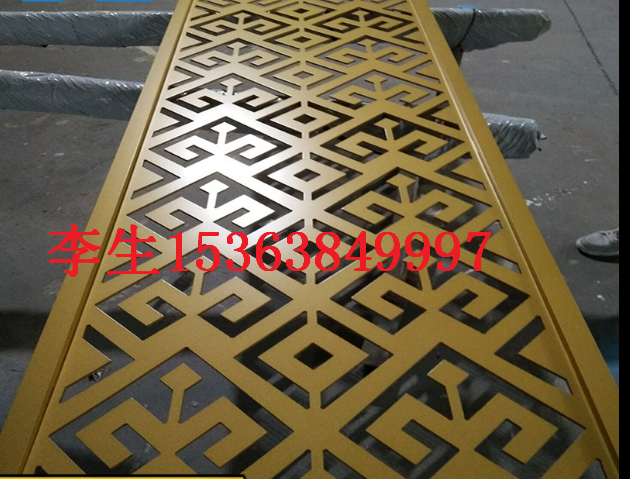 不锈钢屏风隔断镂空雕花香槟金金属简约后现代轻奢小户型客厅定制