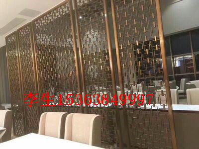 玫瑰金不锈钢隔断酒店屏风欧式