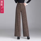 女 秋冬厚款 显腿长裤 南韩丝垂顺坠感减龄阔腿裤 暗花西裤 高腰直筒裤