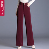 职业女裤 秋冬厚款 显瘦大码 西裤 南韩丝直筒裤 垂顺免熨烫阔腿裤