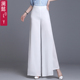 肥腿裤 开叉舞蹈裤 隐形后拉链高腰大码 甩裤 春夏薄款 雪纺阔腿裤