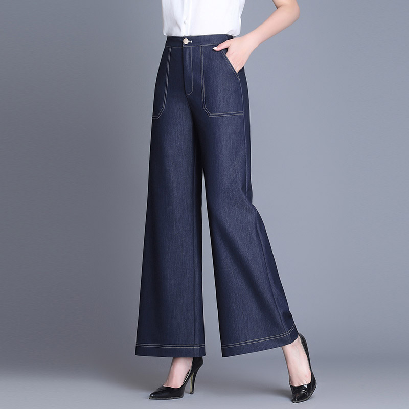 牛仔裤垂顺不打皱阔腿裤宽腿直筒