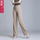 高腰舞蹈裤 垂顺坠感直筒裤 女感垂感卡其色职业西裤 阔腿裤 西装 裤