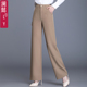 女裤 垂顺坠感窄版 西裤 后腰弹力直筒牛奶丝春夏卡其色肥腿裤 阔腿裤