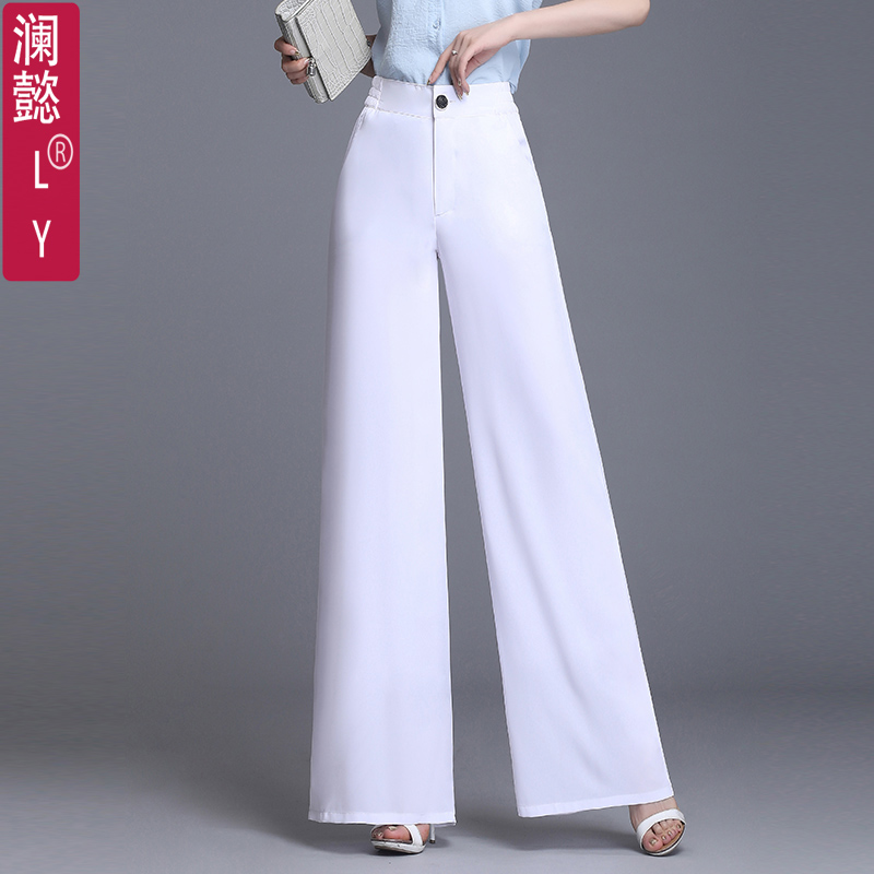白色直筒裤女高腰垂顺西装裤宽松休闲夏阔腿裤显瘦薄款雪纺拖地裤