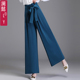 薄款 醋酸蓝色显瘦显腿长西裤 隐形侧拉链腰带蝴蝶结裙裤 缎面阔腿裤