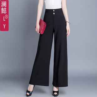 阔腿裤 垂坠休闲裤 春夏薄款 女西裤 子 高腰垂顺坠感舞蹈裤 表演裤