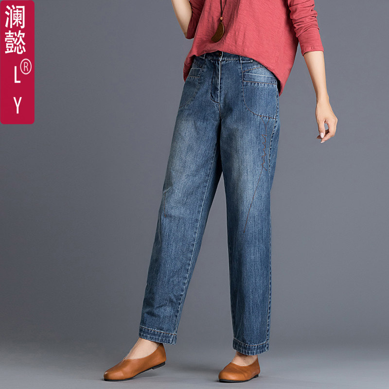 春季文艺宽松大码牛仔灯笼裤萝卜裤休闲九分花苞阔腿高腰女长裤