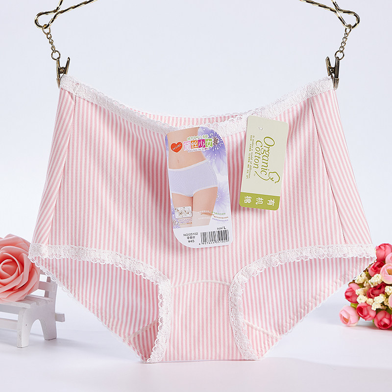 满4条包邮正品黛丝少女中腰有机棉条纹女士三角裤性感大码内裤女
