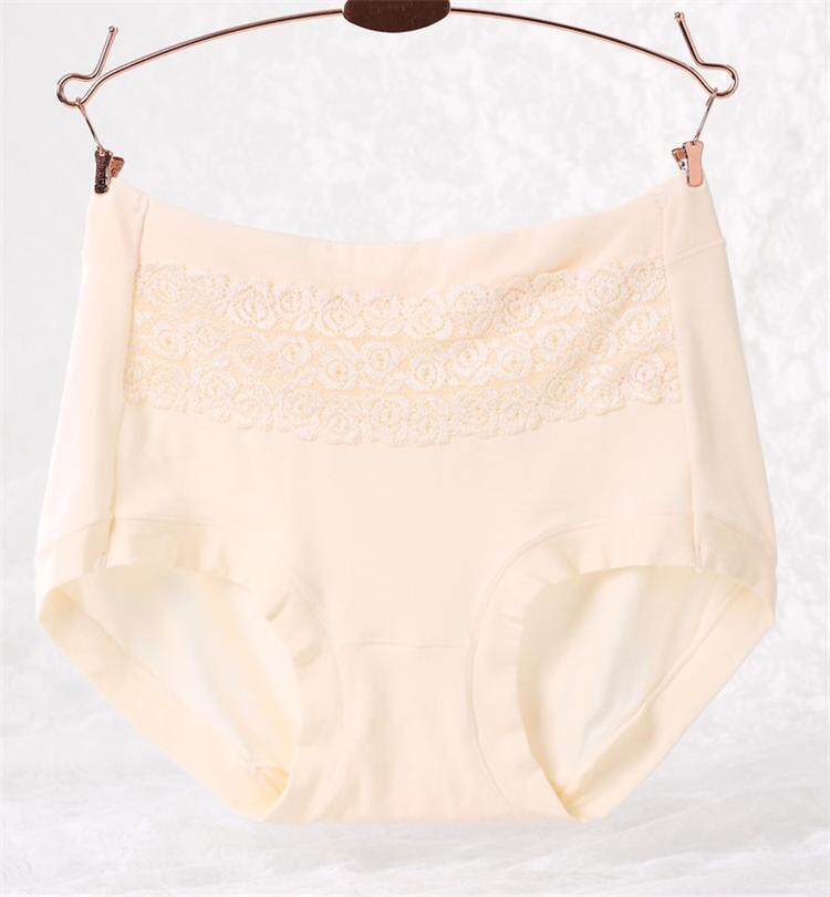 Slip luxueux en coton - Ref 646009 Image 4