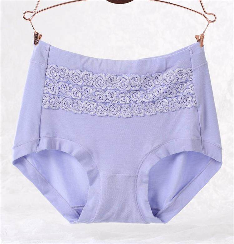 Slip luxueux en coton - Ref 646009 Image 1