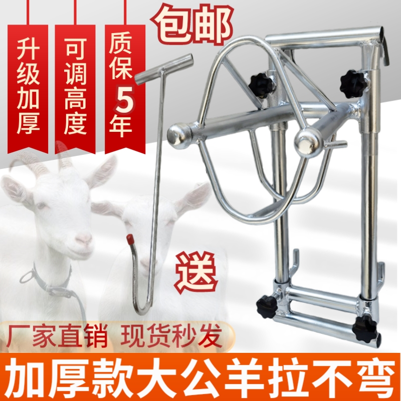 新款升降多功能羊头架子调节输液